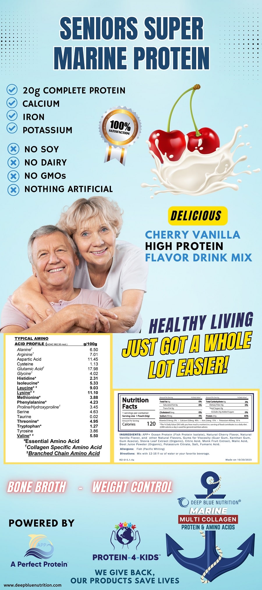 Seniors Super Marine Protein (Cherry Vanilla)