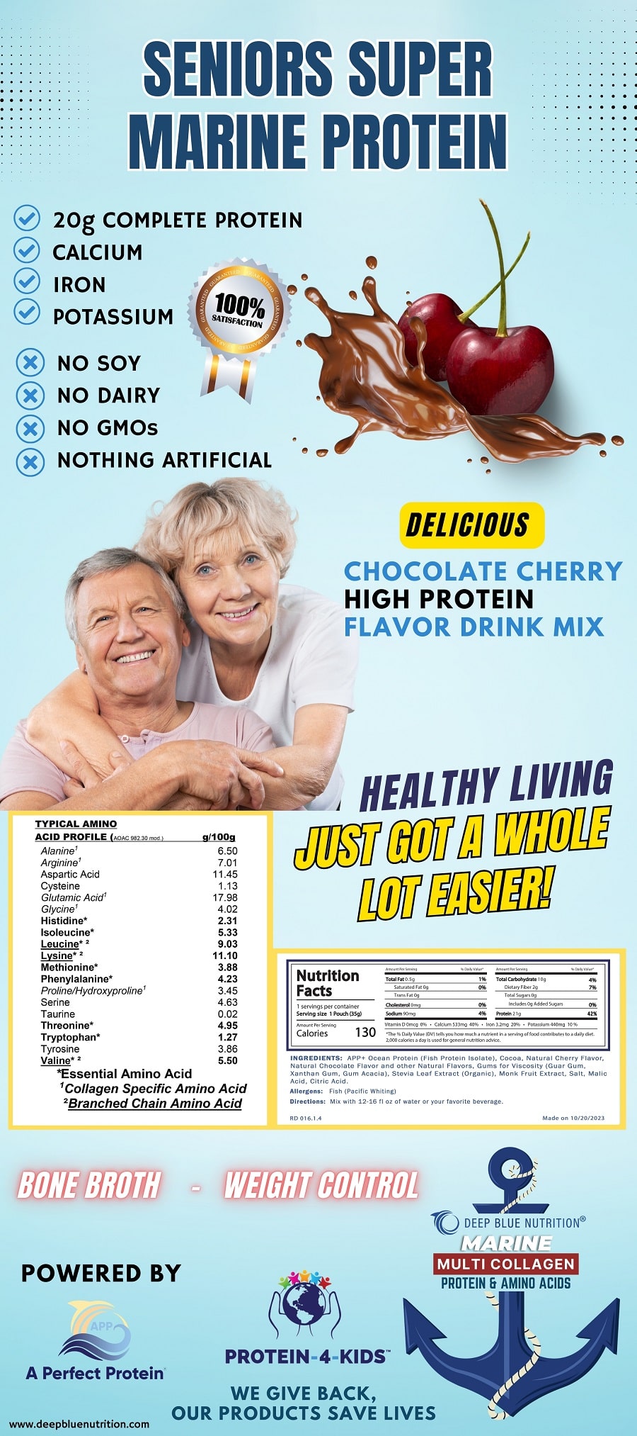 Seniors Super Marine Protein (Chocolate Cherry)