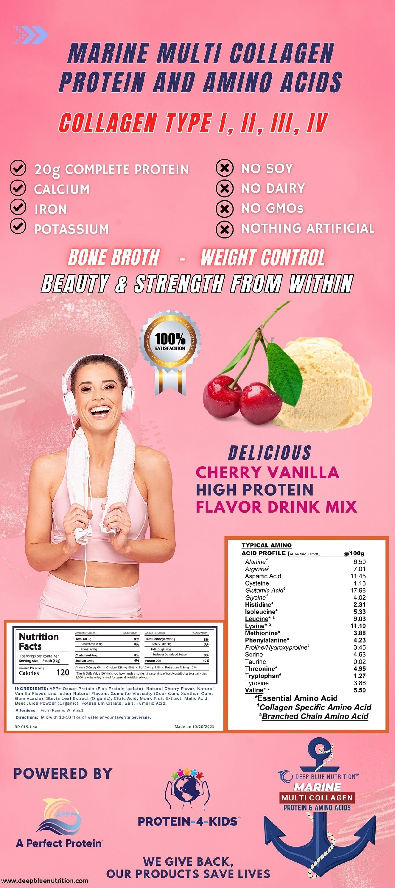 Marine Multi Collagen Protein & Amino Acids (Cherry Vanilla)