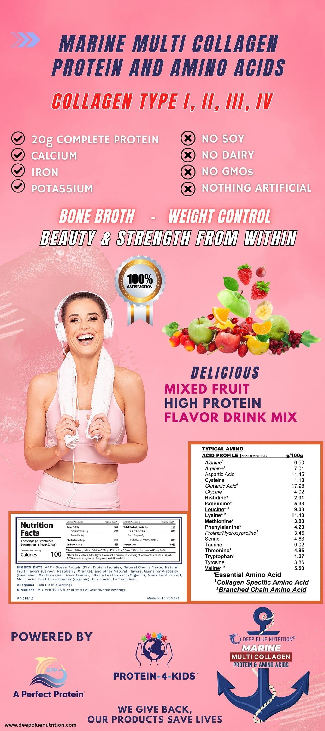 Marine Multi Collagen Protein & Amino Acids (Mixed Fruit)