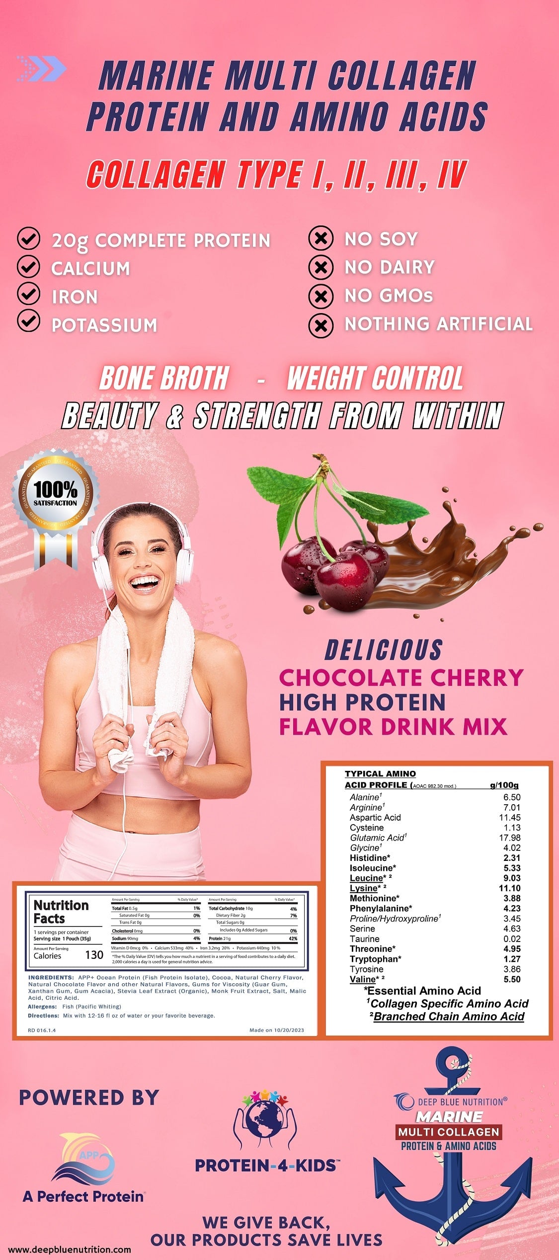 Marine Multi Collagen Protein & Amino Acids (Chocolate Cherry)